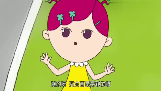 大耳朵图图,图图帮妈妈到超市买一瓶酱油