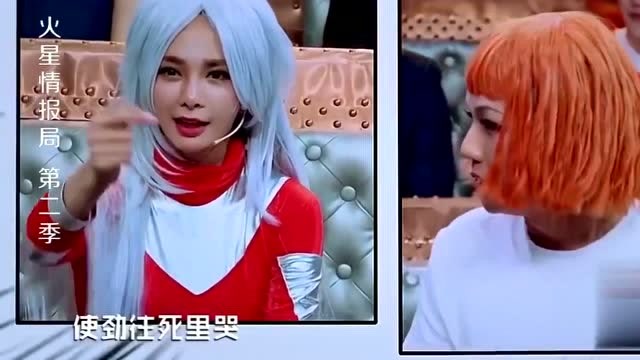 刘维女装毫无违和感,太美了!