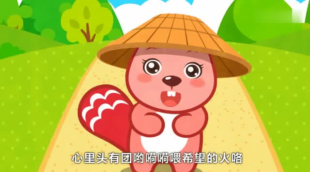 贝瓦儿歌益智歌曲:山里的孩子爱春天 大家一起哈哈笑