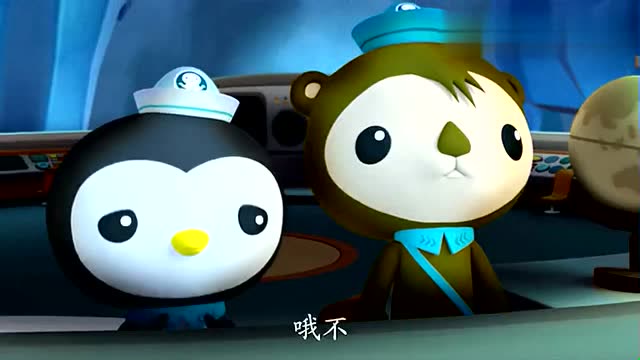 海底小纵队:巴克队长和独角鲸在合力撞破冰层呢