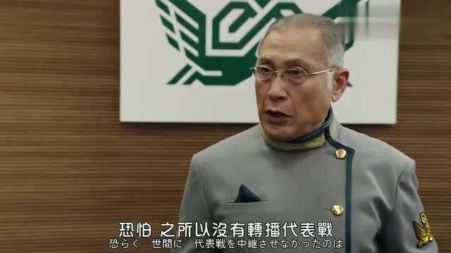 假面骑士build:难波重工操纵媒体,扭曲代表战的结果,全乱套了