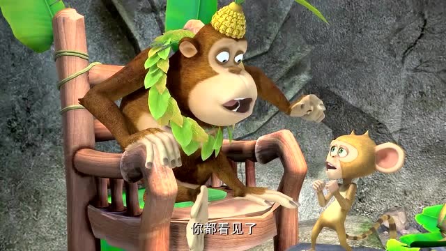 毛毛发现吉吉国王,没有吃自己做的盒饭