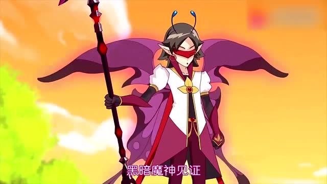 小花仙 第2季:最好的朋友,迷之王子让画戟对付燃香!