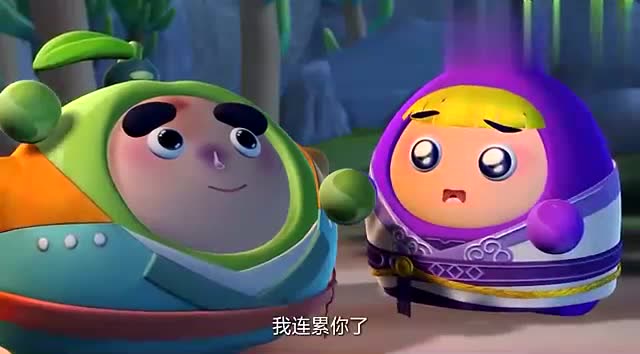 果宝特攻:小果哥,对不起我连累你了!陆小果:幸好有你!