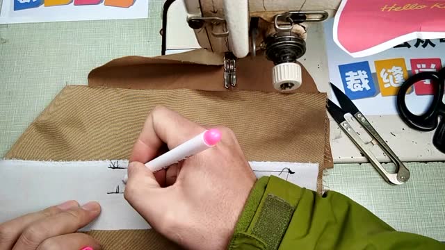 裁缝学苑:教你缝制嵌条口袋,外套大衣裤子用