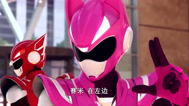 迷你特工队x:隐形中外星人是无敌的,露西通过空气流动破解!