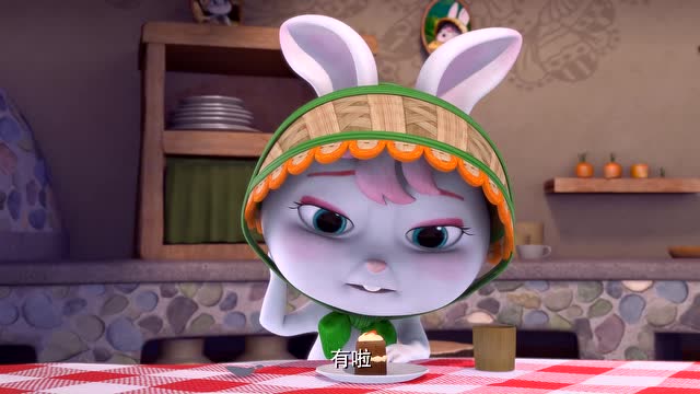 熊熊乐园2:凯特说点心聚会要优雅,还要细嚼慢咽