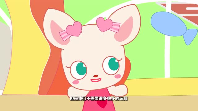 小鹿杏仁儿:和大家分享玩具 比自己有很多玩具要有意思得多