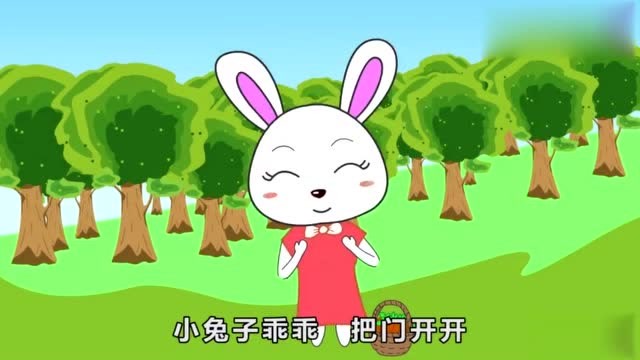 儿歌:《小兔子乖乖》《虫儿飞》启蒙早教歌曲!