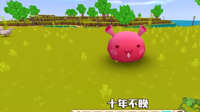 迷你世界:贪吃的土豆,上次让你溜了,为了抓你我盖了一栋新房子