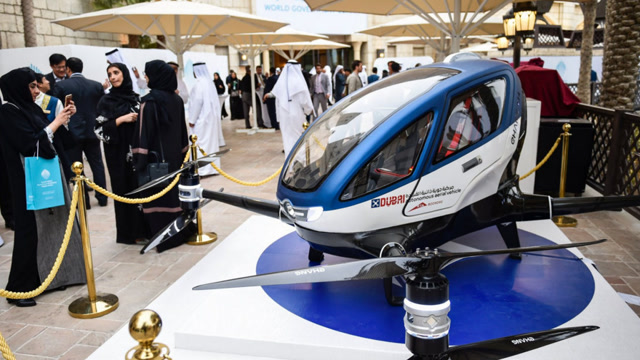 广东发明"筋斗云"飞行器,一个筋斗就是8万里,美国:怎么做到的!