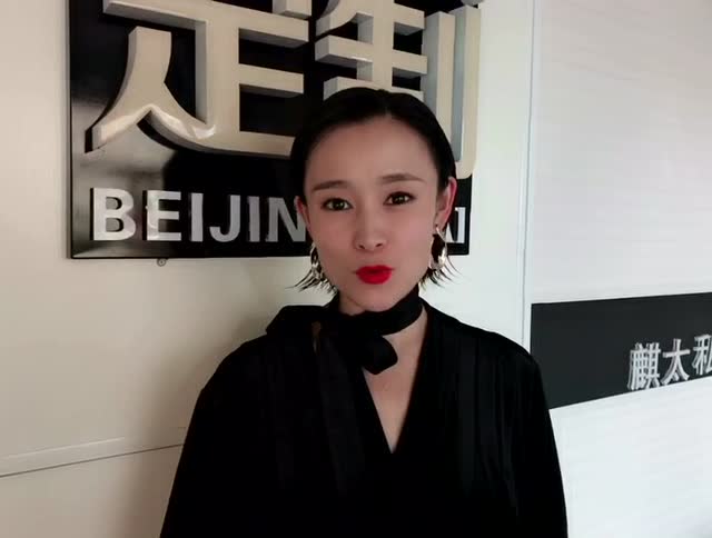 奕含老师课程介绍