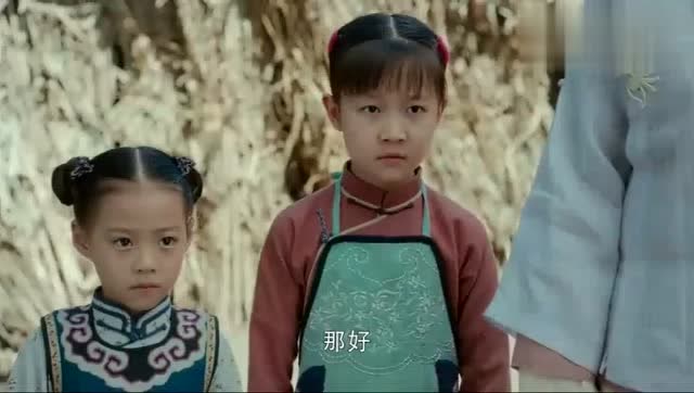 《娘道》隆家管家说话不好