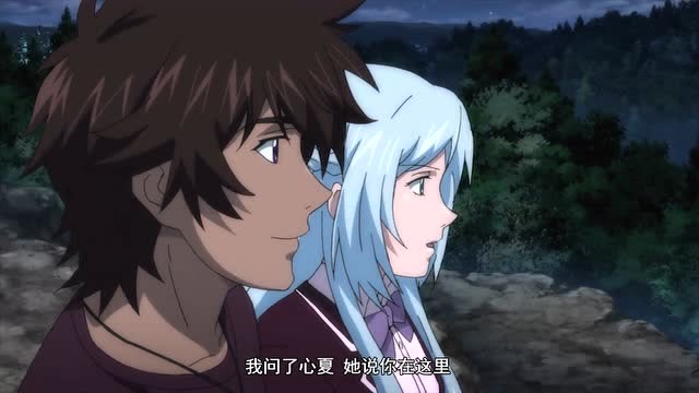 全职法师:穆宁雪找到了莫凡,想带着他离开博城