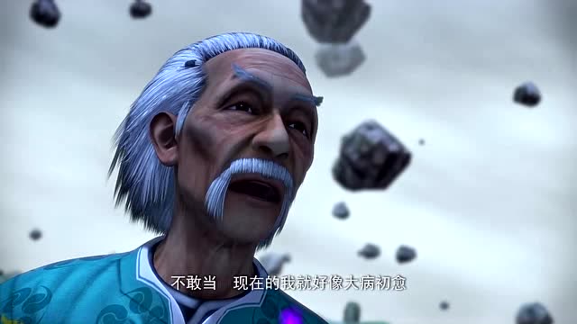 侠岚凌霜篇三魂汰对上破阵居然有亢奋的感觉