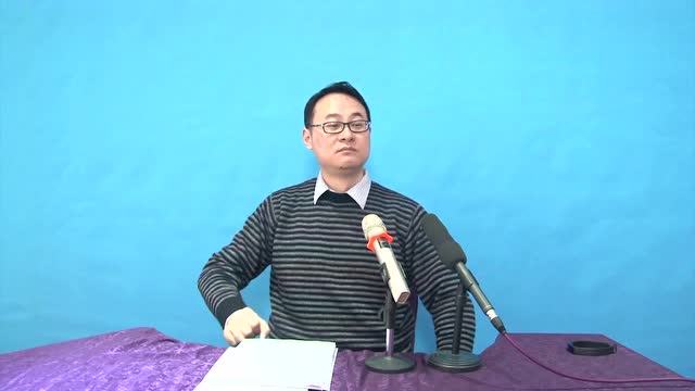 郭翔2019民诉基础强化04