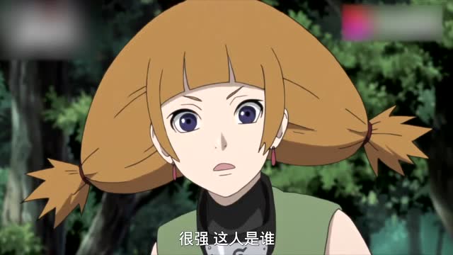 博人传:上忍萌黄被水月阻拦,水遁对决落败,智商也被完爆!