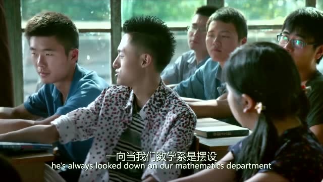 少年班:校花对他抛了个媚眼,常松就不知道自己是谁了!