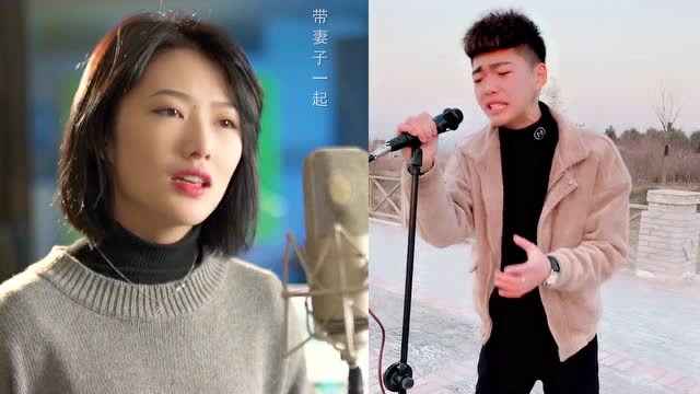 音乐达人闽南语翻唱《浪子回头》,唱功不输原唱,好听至极!