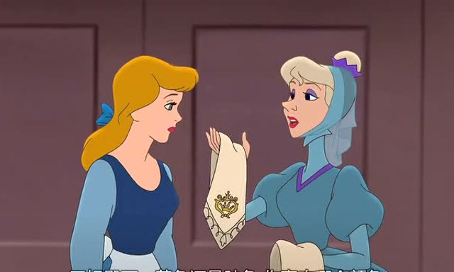 《灰姑娘2》灰姑娘新婚第一天,被女仆各种刁难