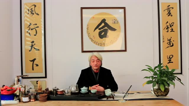 台州第一理发店风剪云董事长张斌送上新年祝福