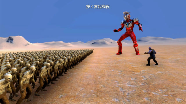 灭霸找来捷德奥特曼挑战1000丧尸,丧尸能把他们两感染成丧尸吗?