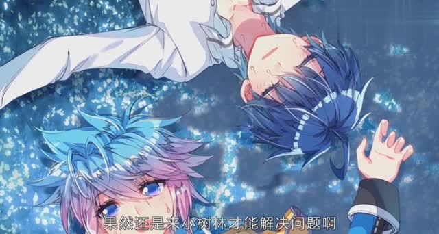 绝世唐门:笑红尘与霍雨浩的初次碰面,看来霍雨浩更胜一筹啊