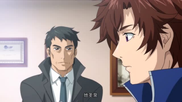 全职法师第一季:莫凡和宇昂的决斗可是关系到地圣泉呢