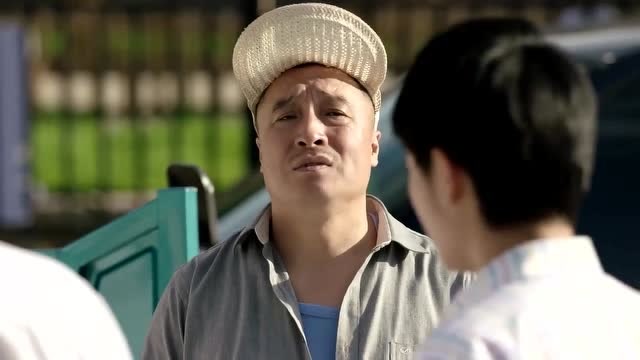 乡村爱情:宋富贵强取豆渣,谢广坤贿选浮出水面,这下热闹了!