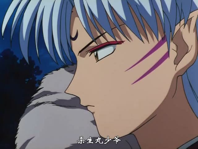 犬夜叉:邪见的人头杖还是很厉害的