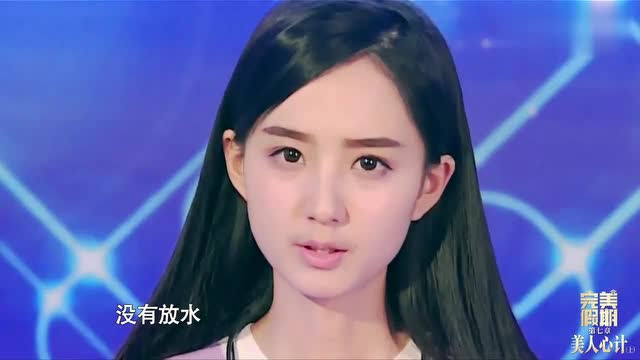 许晓诺有多白莲花?看完这段真的被气到了!