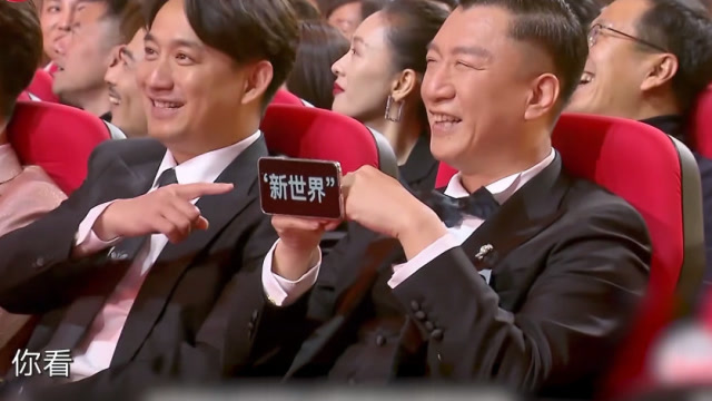 吴谨言搞怪秀表情包,金星爆笑调侃孙红雷!