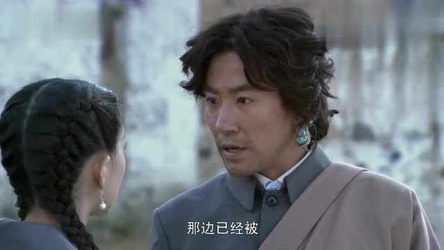 西藏秘密吉塘活佛背叛扎西竟把伏藏的秘密告诉贡布痛心