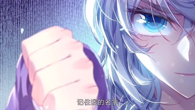 斗罗大陆2绝世唐门 荣耀篇14:和菜头武魂大揭秘 雨浩笑红尘初相逢