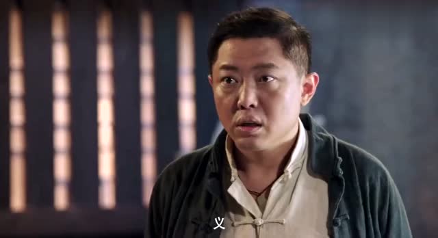 《芝麻胡同》此时冯大福才知道小黑子和绑匪是一伙的