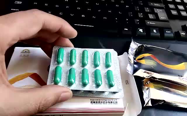 秘诀清凉胶囊实拍包装