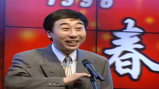 牛群相声《明天会更好》:牛群冯巩相互吐槽害怕啥,这段太经典了