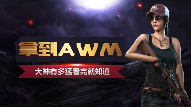 ˣõAWM󣬴жͿ֪