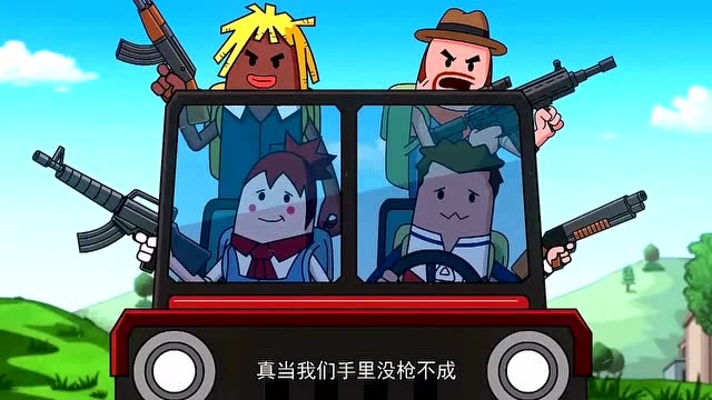 香肠派对:四胞胎兄弟也太厉害了吧,神出鬼没还有加强