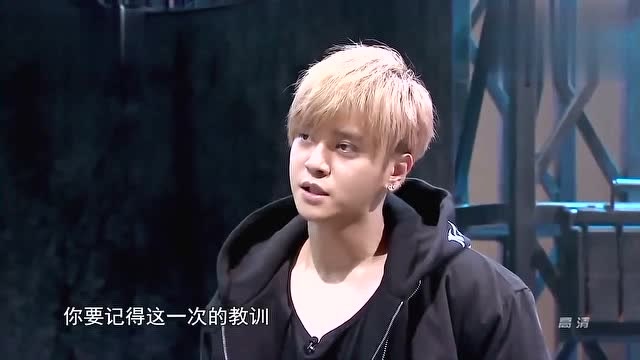 马蜀君输了比赛情绪激动,罗志祥发飙:别以为当艺人这么简单!