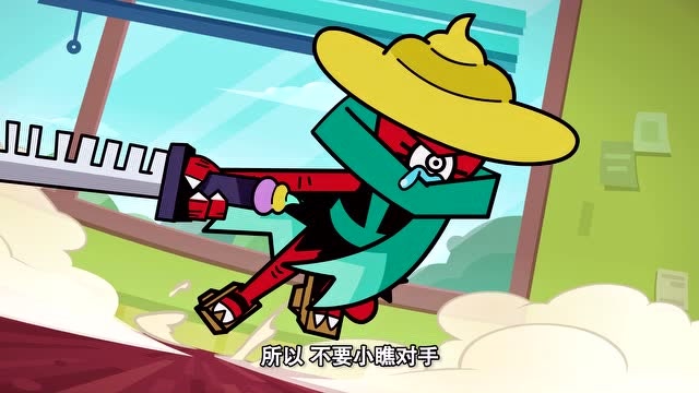 超迷你百科:心碎剑豪2