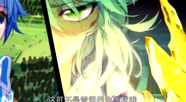 想挑战史莱克的笑红尘上场了,实力让霍雨浩感到不小压力