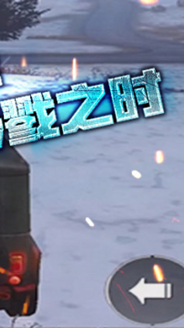 ��ѩ����֮�� ����ɳ¾֮ʱ