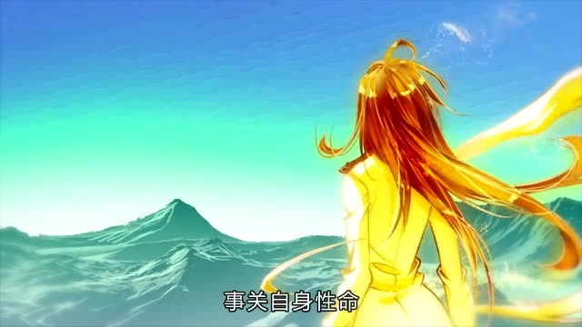 《斗罗大陆2》天梦哥也太霸气了,总有一天会让冰帝成为他媳妇!