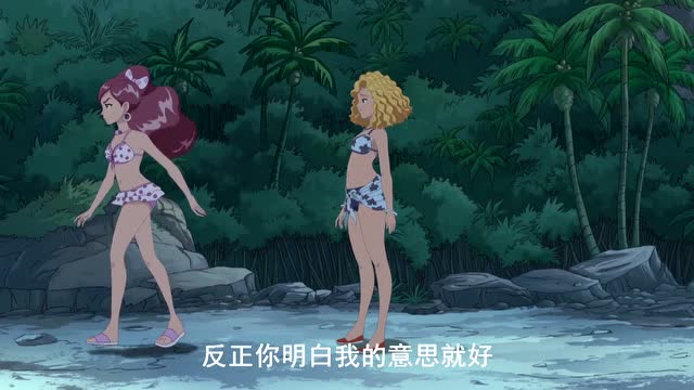 泡泡美人鱼风暴在马可岛附近就突然停了好像马可岛保护着美人鱼