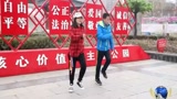丹丹最新鬼步舞-鬼步舞教学基础舞步