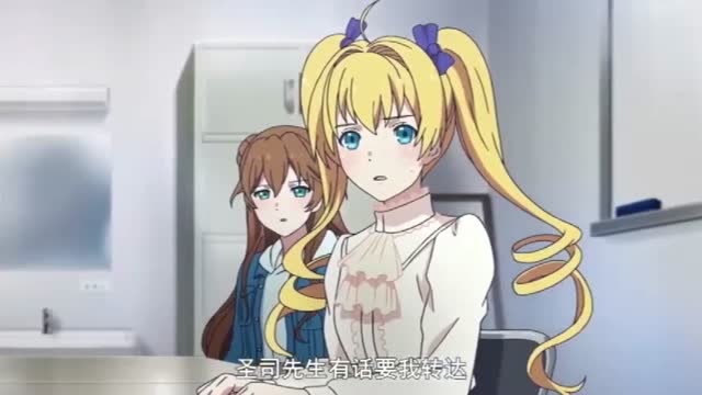 新番,肥宅拯救失足少女,妹子看出了肥宅的真爱