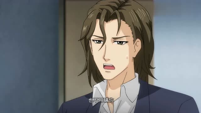 全职法师:赵满延降妖求名不求利,莫凡开口就要翼魔具