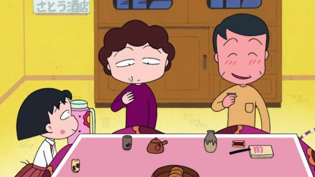 樱桃小丸子:小丸子想要知道妈妈的幸福是什么