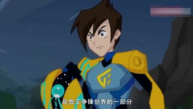 《兽王争锋》天劫不是唯一可以支配灵兽的灵兽猎人 !